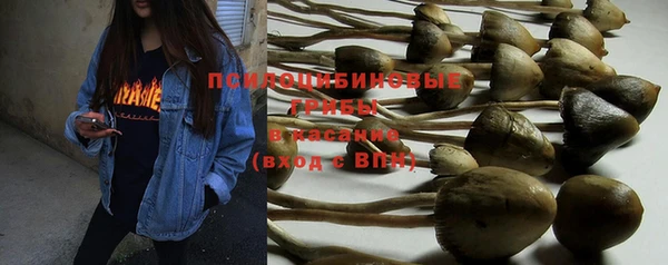 марихуана Пересвет