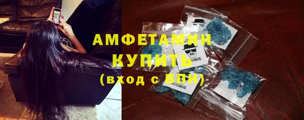дмт Пестово