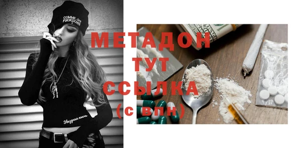 мефедрон VHQ Вуктыл