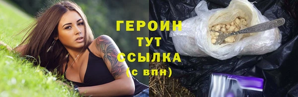 дмт Пестово