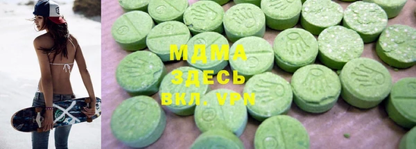 дмт Пестово