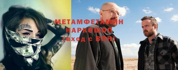 apvp Воткинск