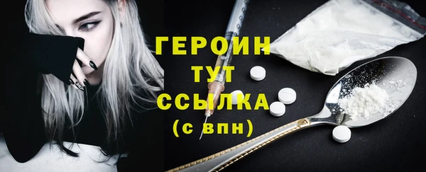 дмт Пестово