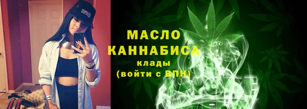 марихуана Пересвет