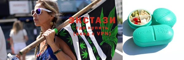 дмт Пестово