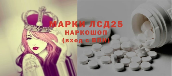 дурь Всеволожск