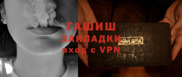 дмт Пестово