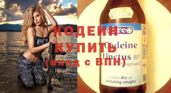 марихуана Пересвет