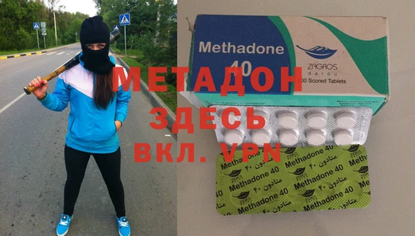 дмт Пестово