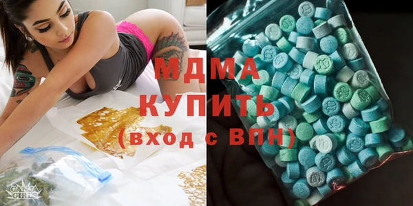 марихуана Пересвет
