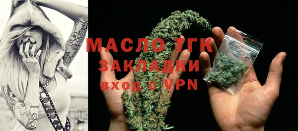дмт Кущёвская