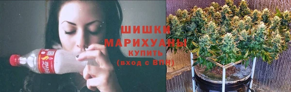 COCAINE Александровское