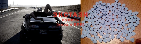 MESCALINE Иноземцево