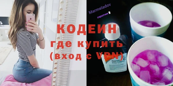 марихуана Пересвет