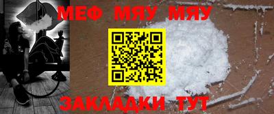 кокаин Берёзовский