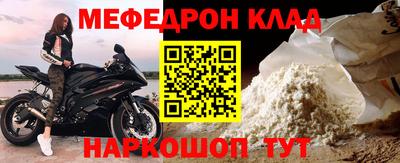 МДПВ Будённовск