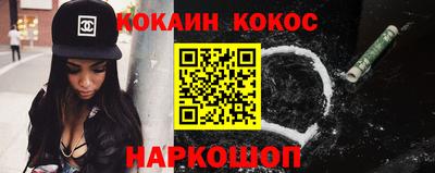 гидра Бузулук