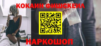 гидра Бузулук