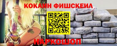 гидра Бузулук