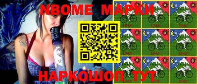 дистиллят марихуана Бийск