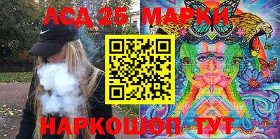 Альфа ПВП Бугуруслан