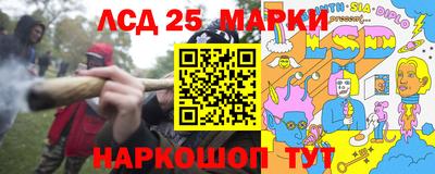 дистиллят марихуана Бийск