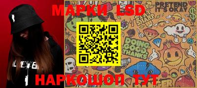 дистиллят марихуана Бийск