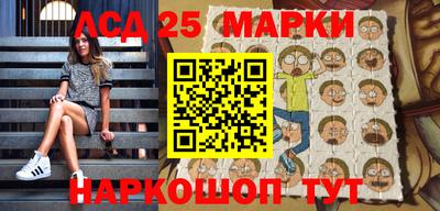 кокаин Берёзовский