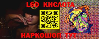 Альфа ПВП Бугуруслан