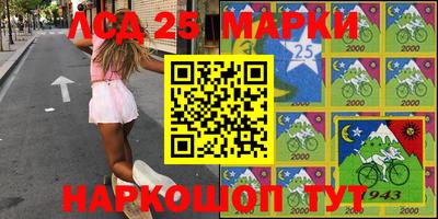 кокаин Берёзовский