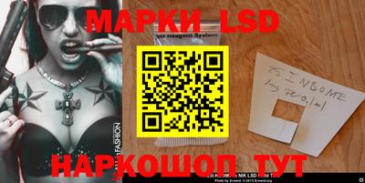 Альфа ПВП Бугуруслан