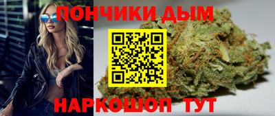 гидра Бузулук