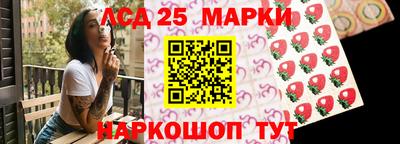 МДПВ Будённовск