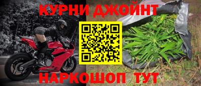 Альфа ПВП Бугуруслан