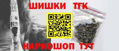 кокаин Берёзовский