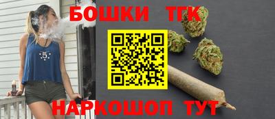 спиды Беслан