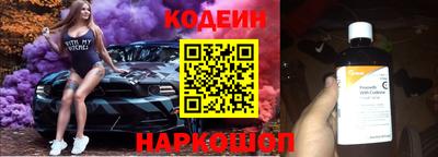 метадон Канаш