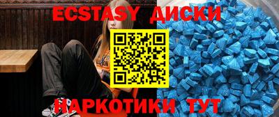 кокаин Берёзовский