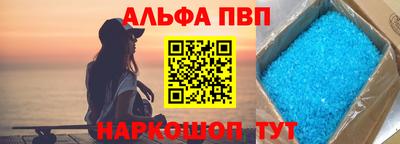 скорость mdpv Гусев