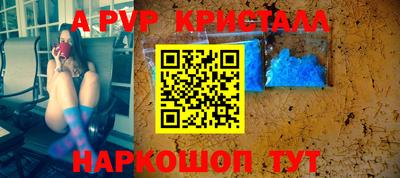 кокаин Берёзовский