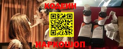 гидра Бузулук