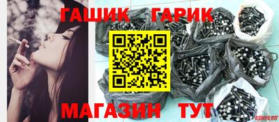 кокаин Берёзовский