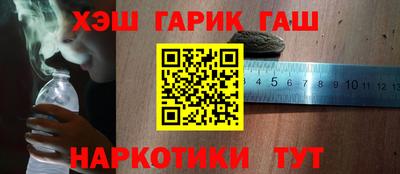 кокаин Берёзовский