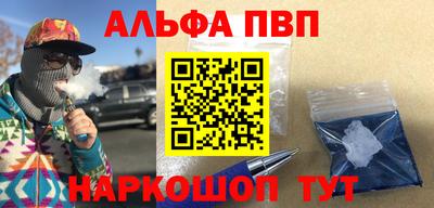mix Гусиноозёрск