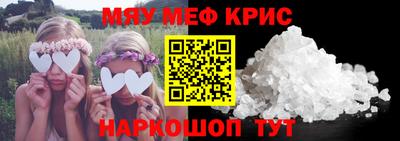МДПВ Будённовск