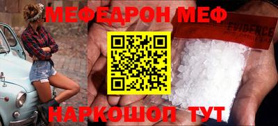 кокаин Берёзовский