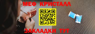 кокаин Берёзовский