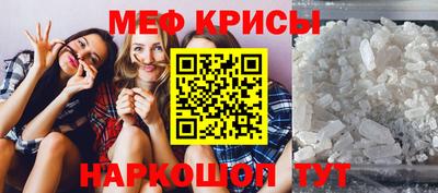 МДПВ Будённовск