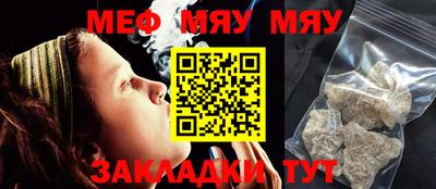 дистиллят марихуана Бийск