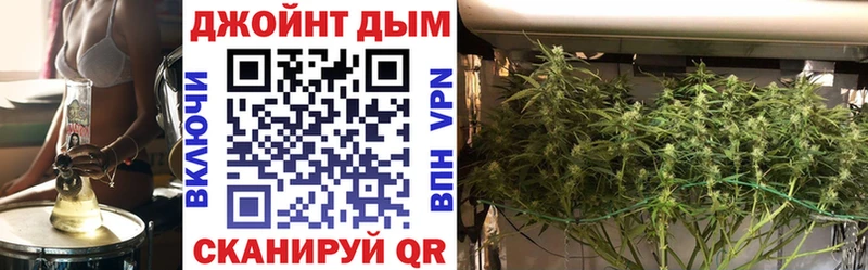 Бошки марихуана OG Kush  площадка наркотические препараты  Вольск 